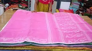 7794895739-only message / చిన్న డామేజ్ ప్యూర్ బెంగాల్ కాటన్ చీరలు ఫ్రీ షిప్పింగ్ తో DART!#yogambika