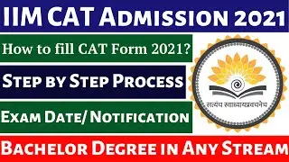 IIM CAT Admission 2021 #mocamboo #IIMCATlatestnews#IIMCAT#IIMCATAdmission2021#IIMCATupdates#govtexam