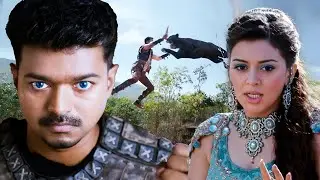 കരിമ്പുലിയെ തോൽപിച്ച എന്നെ രക്ഷിച്ച ശക്തനാണ് ഇവൻ | Puli | Vijay | Malayalam Dubbed