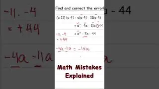 Math Mistakes Explained #multiplypolynomials #binomials  @GEDMathSimplified #ged