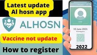 Latest update AL Hosn app in uae | how to Alhosn app vaccine Register uae