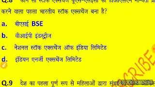 19 may 2018 most current affairs