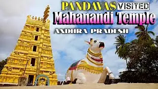 Mahanandi, Shri mahanandeswara Swamy kameswari Devi. #mahanandi #hindhutemples #journeyofsoul