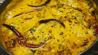 Kadhi Pakoda Recipe | Dahi Kadhi Pakoda Recipe  | परफेक्ट कढ़ी पकोड़ा रेसिपी