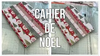SCRAP NOEL // cahier de noel avec chutes de papier