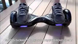 GB229-Gizmobaba Electric Scooter Bluetooth Hoverboard Gadget