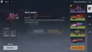 Undawn Live Stream