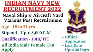 Indian Navy ITI Apprenticeship Recruitment 2022// Indian Navy Vacancy 2022 @thinkverse25-929