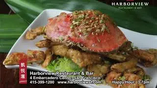 Harborview Restaurant & Bar