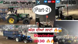 Part-2 gilli nain Haryana✈️/turbo boost kro check 😱⚙️/Davinder 3630ala ❤️‍🔥⛳️/agg di a latta hi a⛓️🔥