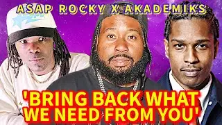 ASAP Rocky говорит DJ Akademiks: &laquo;Теперь вы только и делаете, что срываете драму!&raquo; Не будьте глуп...