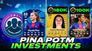 🔥 Инвестиции Pina POTM и карты OOP в EA FC26