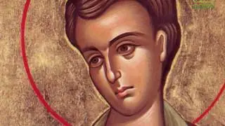 Церковный календарь. 9 июня 2017г