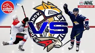NHL Legacy Edition Металлург - Авангард KHL-Mania 24/25