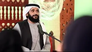 المالد في وجدان الإمارات - الباحث ثاني المهيري - مؤسسة طابة