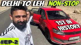 29 Ghante Me📍DELHI SE LADAKH🏔️ [#EP-2] ||🥇First In YouTube😍 @ncrmotorcycles