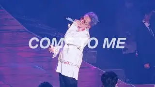 [4K] 221112 콘서트 - 들어와 (COME TO ME) 트레저 최현석 직캠