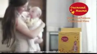 Пояс против колик 