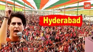 Hyderabad LIVE : Priyanka Gandhi Public Meeting in Hyderabad | Telangana | Congress INC