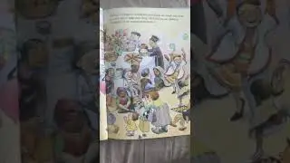 Immigration Children&rsquo;s Books