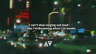 MISOGI - ULTRABLAST (Lyrics)