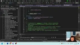 std::optional, noexcept, SFINAE-friendliness, тривиальные операции