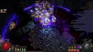 Vaal Blight Stuff