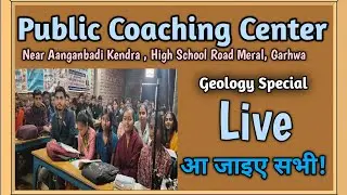 Geology Special Live || Jac Board Examination 2026 || By Amit Sir