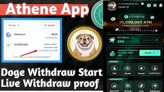 How To Start Athene Mining App | Athene Sell Coin And Doge Coin | Real Price Athene in Dec 2024