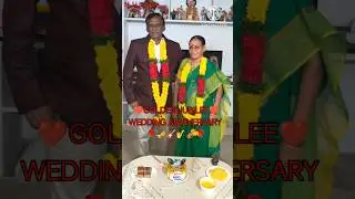 🎺NEE TOLI CHUPULONE🎺🎻నీ తొలి చూపులోనే🎻 WEDDING ANNIVERSARY CELEBRATIONS.@JAGANBABUMULLAPATI-x6q