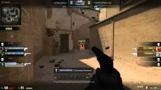 usp-s ace csgo mirage
