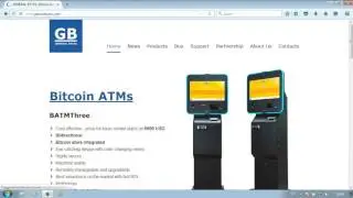 BATM Terminal Management - Terminal Upgrade