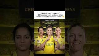 CSK Entry in WPL 😱💛 | CSK Invests in Women&rsquo;s Cricket | Big News 🚀 #shortfeed #csk