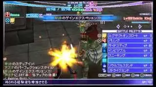 Sword Art Online Infinity Moment Possible DEX Ore Farming Point