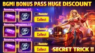 😍BGMI BONUS PASS HUGE DISCOUNT TRICK | GET 30% DISCOUNT IN BONUS PASS | BONUS PASS FULL REWARDS