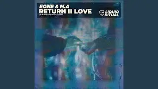 return ii love