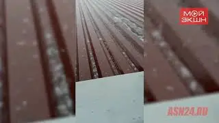 Град в Благовещенске 19.06.2019