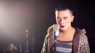 ฝืน - Lipta Cover by เจ๊บอส I can see your voice