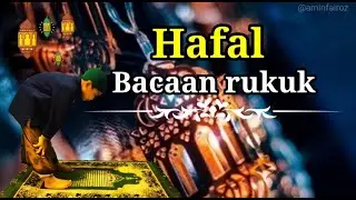 Bacaan rukuk yang betul