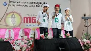 Eid meeladh Group Song 2025 Jattipalla sullia