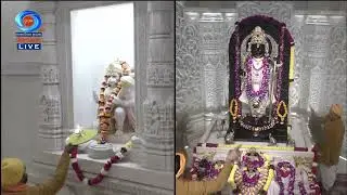 LIVE Sringaar Aarti of Prabhu Shri  Ram Lalla from Ram Janmabhoomi, Ayodhya   22nd December 2025 1
