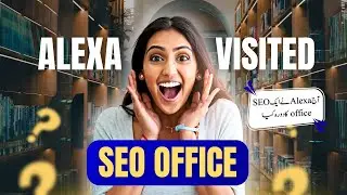 Alexa گئی SEO آفس میں 🤔 | Funny & Smart Questions | Urdu Interview