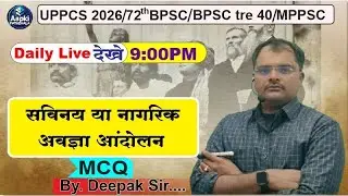 REASONING PRACTICE QUESTIONS #UPSI #SSCCHSL #UPPOLICE #SSCGD #MPSI #MPPOLICE #UPTET #UPLEKHPAL 🙏👌