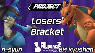 n-syun vs BM | Kyushen - Poi Poundaz 2  PM Singles Loser's Round 4