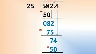 primary 5 math lessons first term exercise on unit 5 حل تدريبات علي الوحدة الخامسة ماث