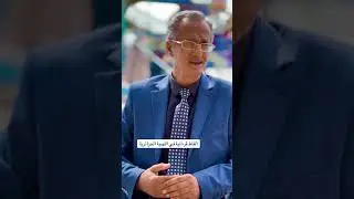 الألفاظ قرءانية في اللهجة الجزائرية للأستاذ زواني بن يوسف.