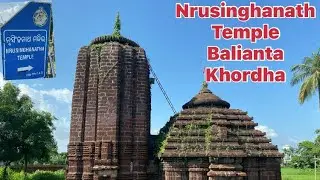 Nrusinghanath Temple