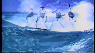 Mandalay Bay Resort Las Vegas 1999 Commercial