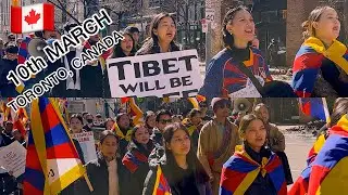 66th ANNIVERSARY OF TIBETAN UPRISING DAY, March 10, 2025 || TORONTO, CANADA 🇨🇦