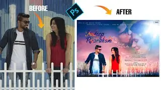 Movie or Couple Pre-Wedding Poster Design in Photoshop – Hindi Tutorial